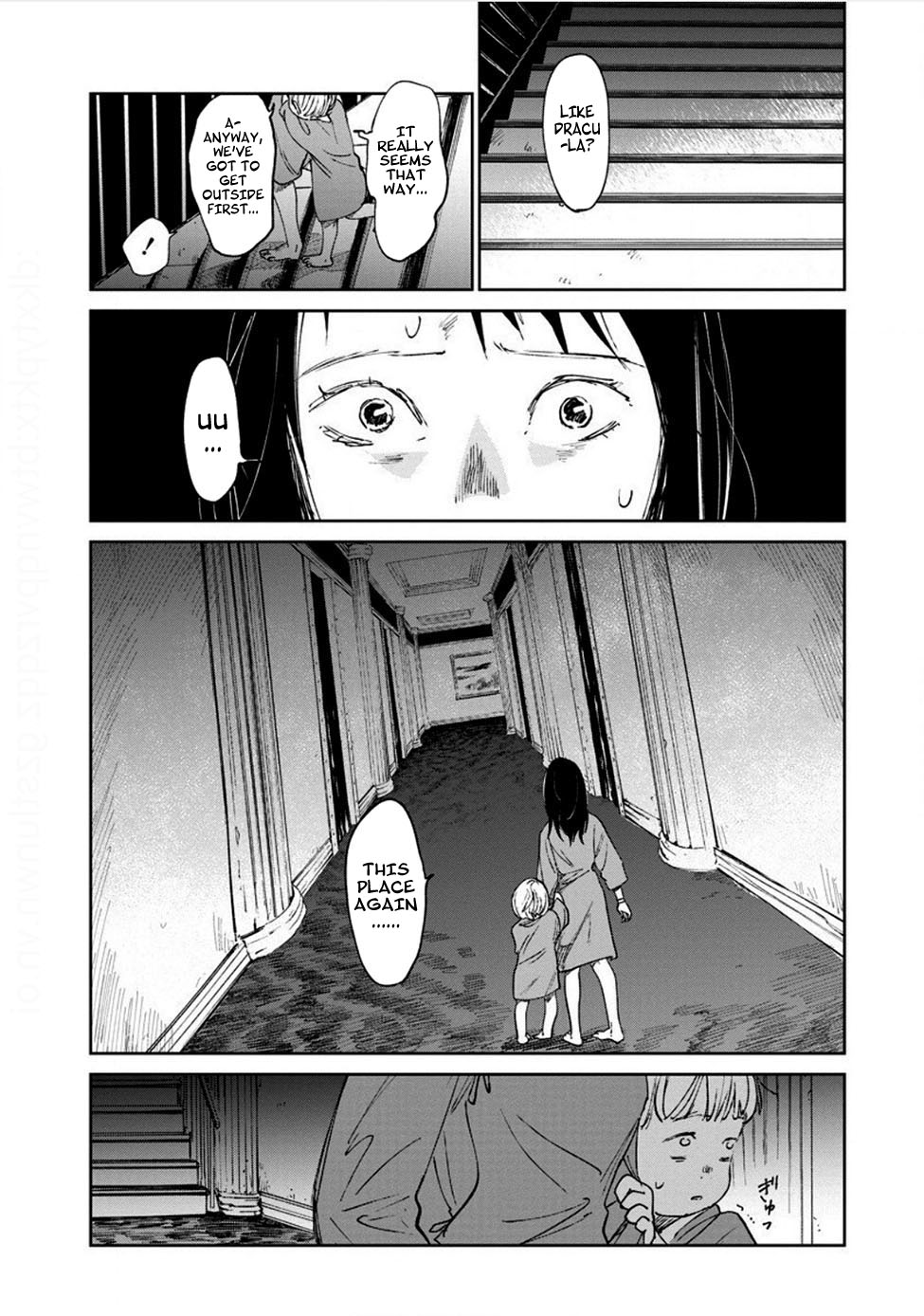 Noah of the Blood Sea chapter 17 page 32