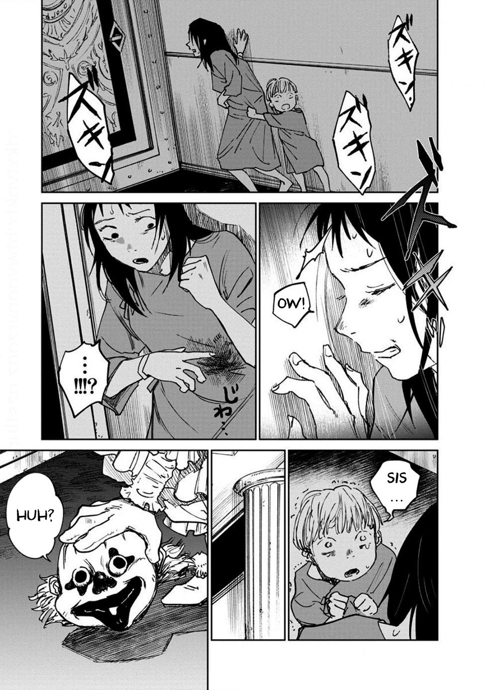 Noah of the Blood Sea chapter 18 page 1