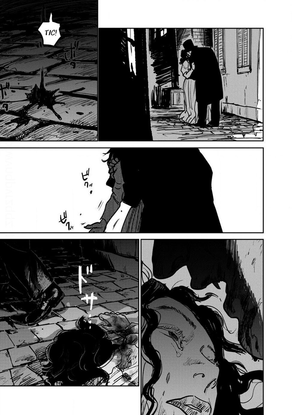 Noah of the Blood Sea chapter 18 page 17