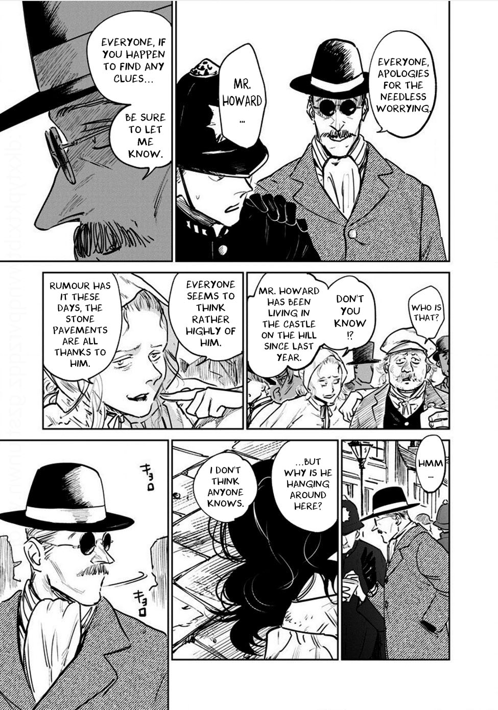 Noah of the Blood Sea chapter 18 page 19