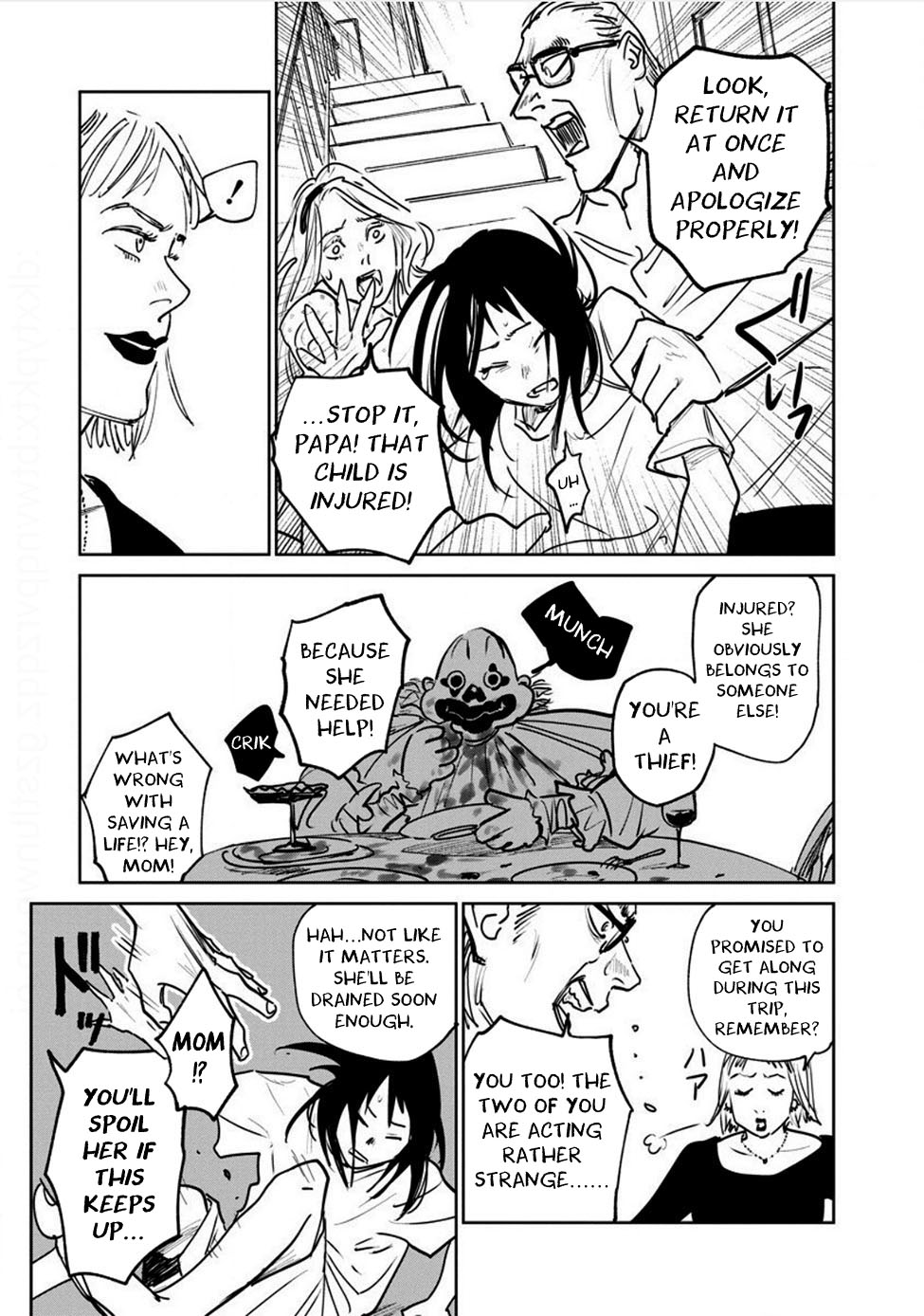 Noah of the Blood Sea chapter 18 page 23