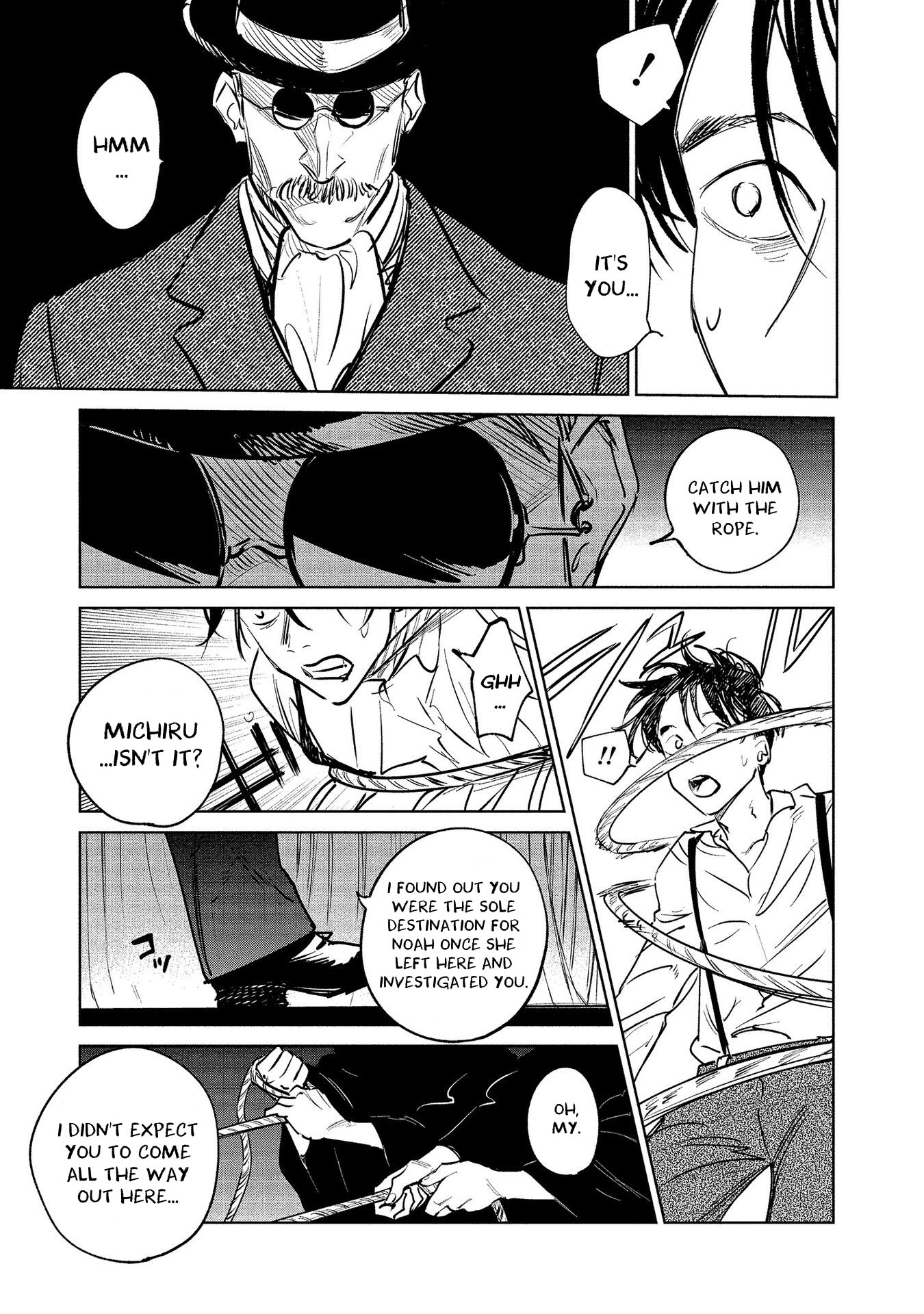 Noah of the Blood Sea chapter 19 page 16