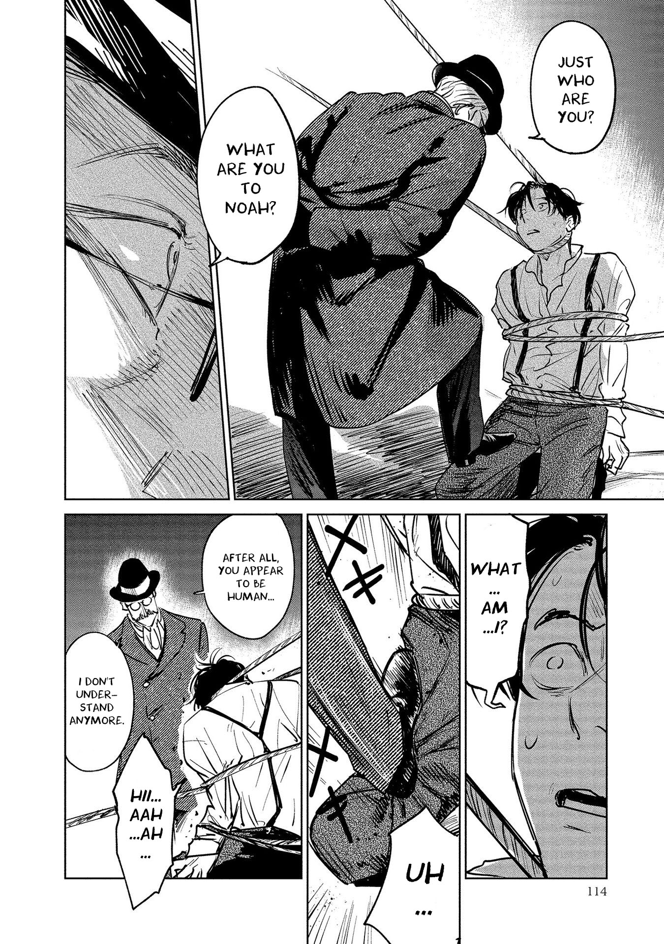 Noah of the Blood Sea chapter 19 page 17