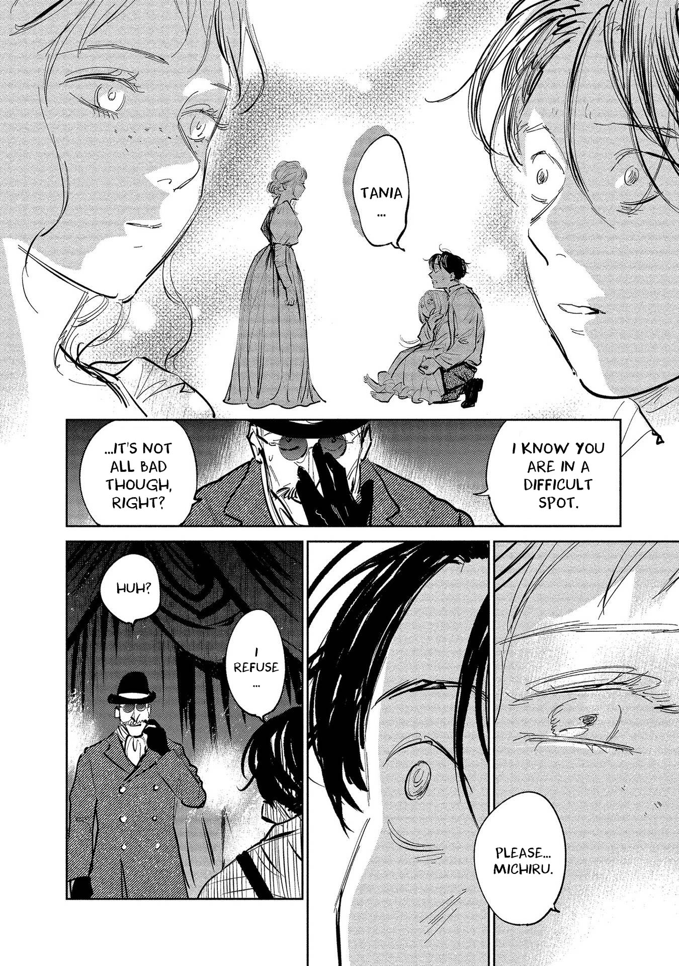 Noah of the Blood Sea chapter 19 page 23