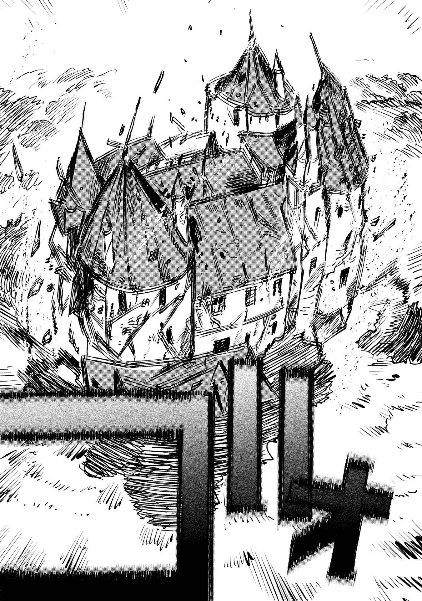 Noah of the Blood Sea chapter 19 page 27