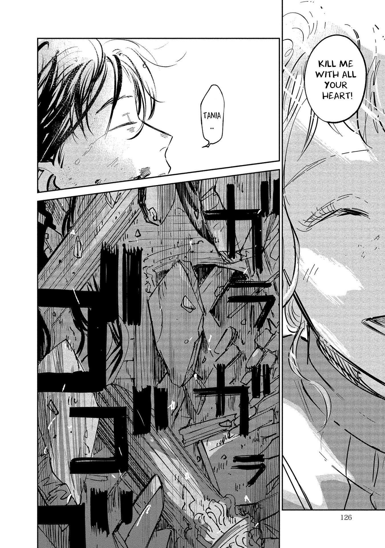 Noah of the Blood Sea chapter 19 page 29