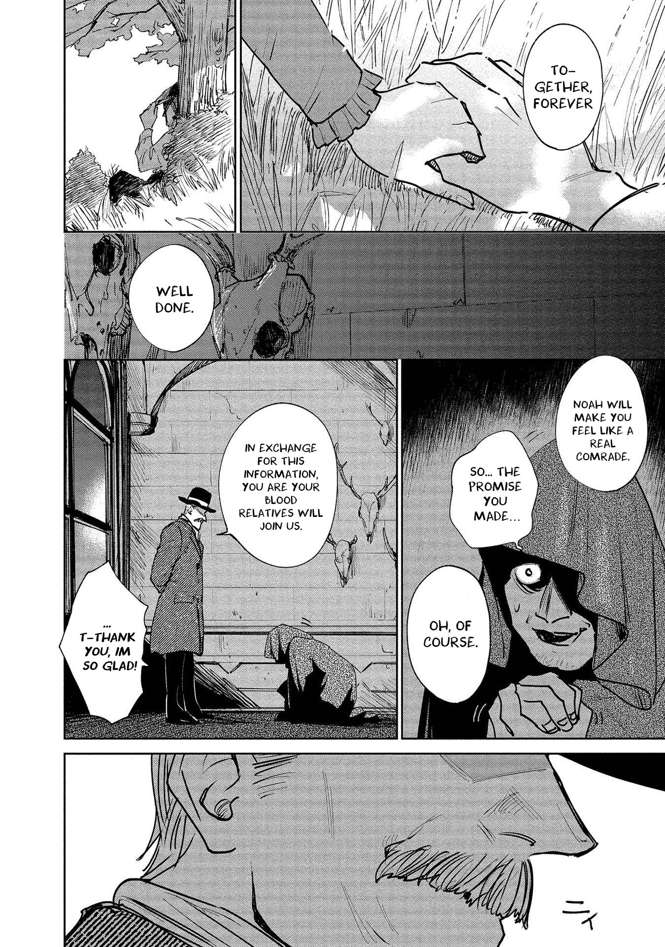 Noah of the Blood Sea chapter 19 page 3