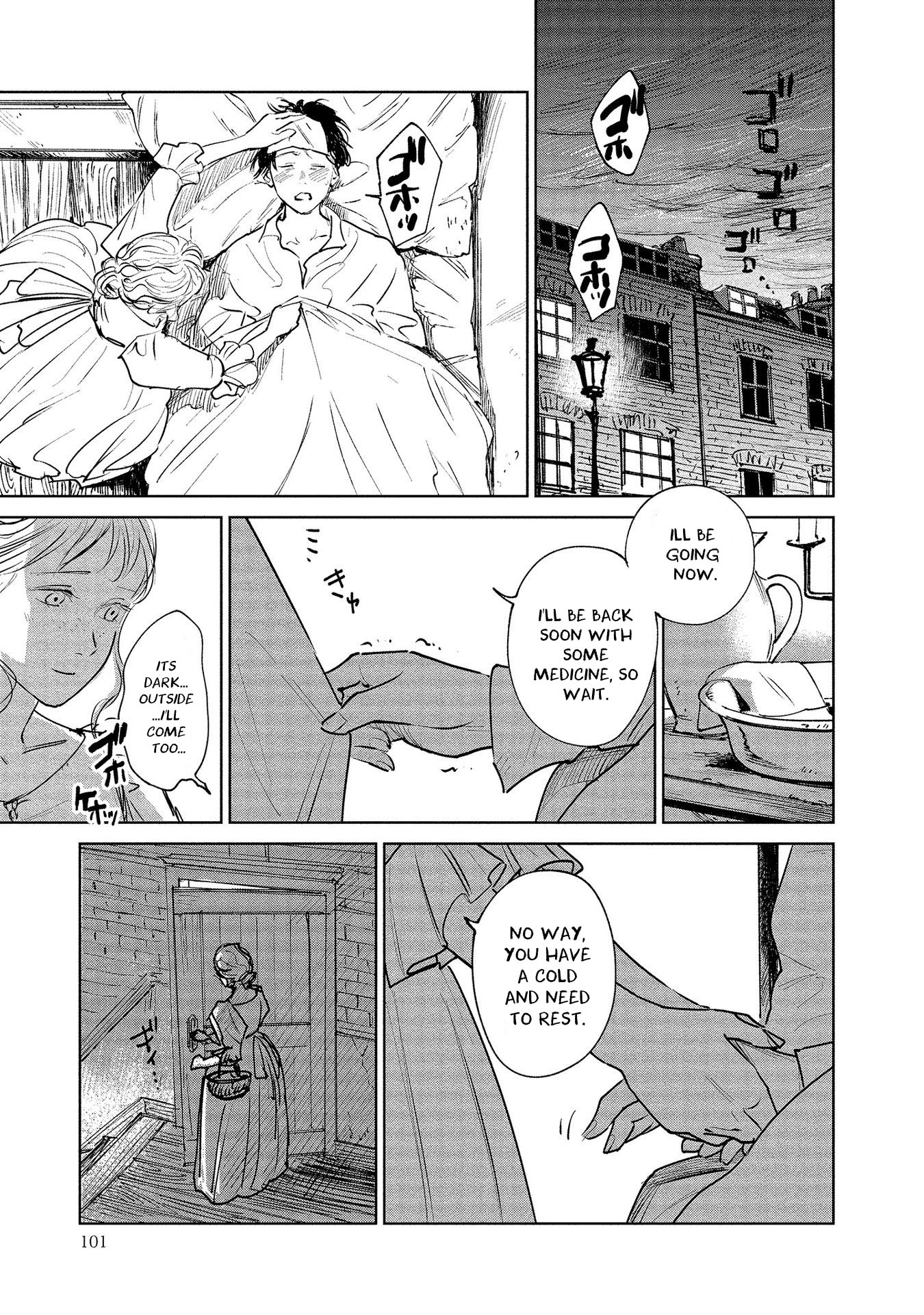 Noah of the Blood Sea chapter 19 page 4