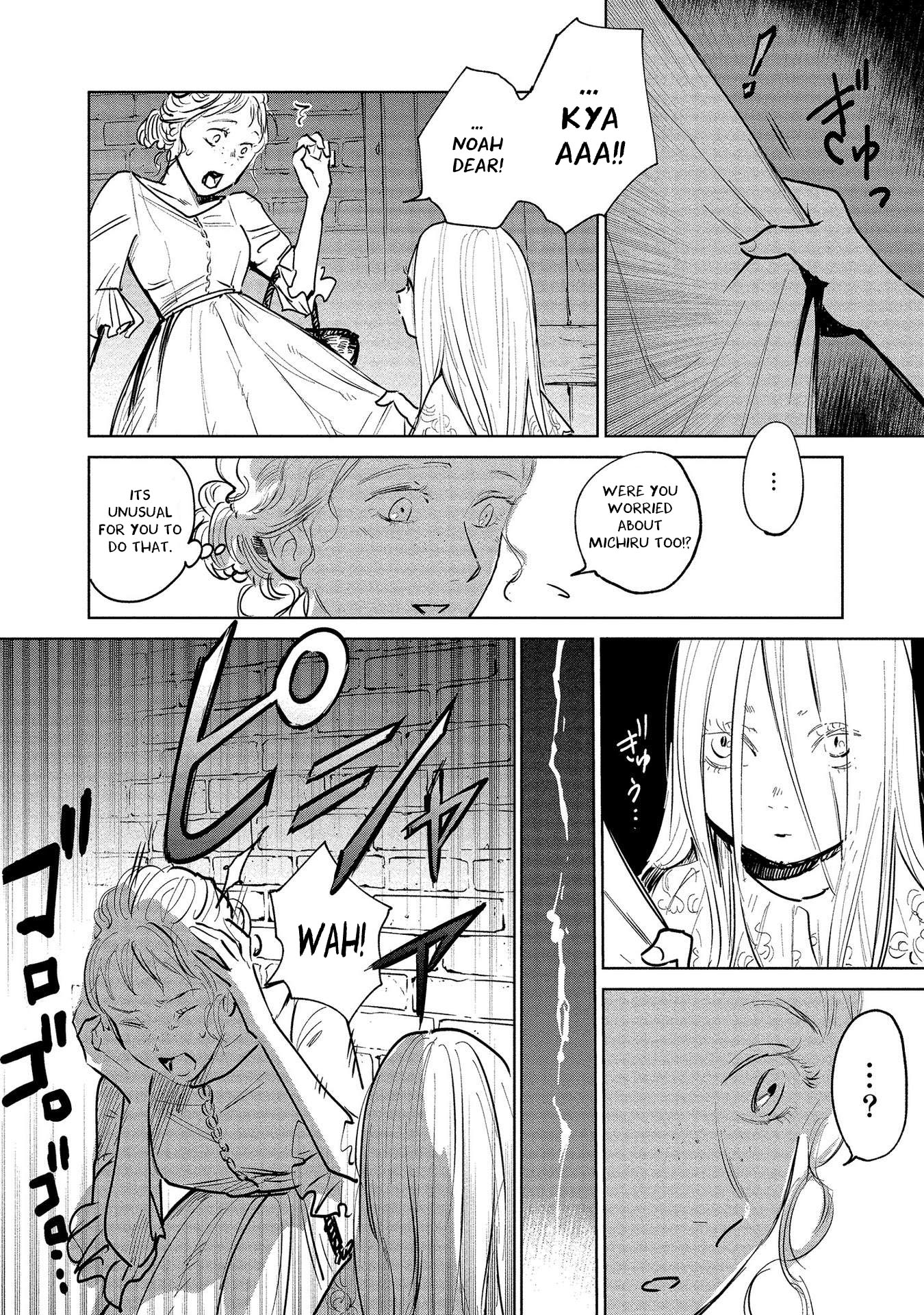 Noah of the Blood Sea chapter 19 page 5