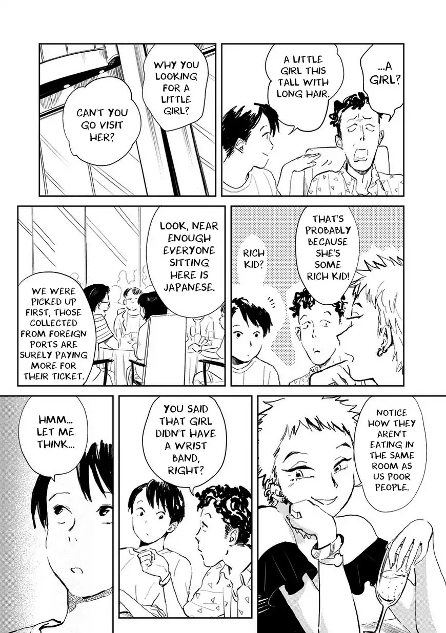 Noah of the Blood Sea chapter 2 page 16