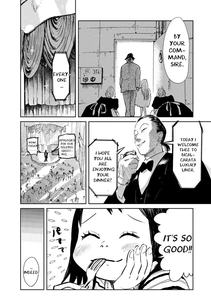Noah of the Blood Sea chapter 2 page 21
