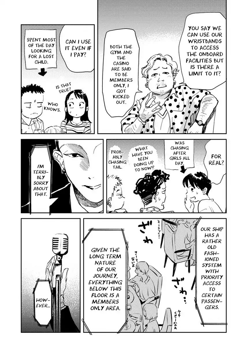Noah of the Blood Sea chapter 2 page 24