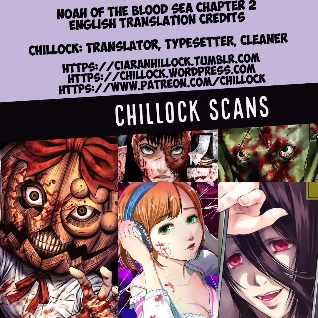 Noah of the Blood Sea chapter 2 page 28