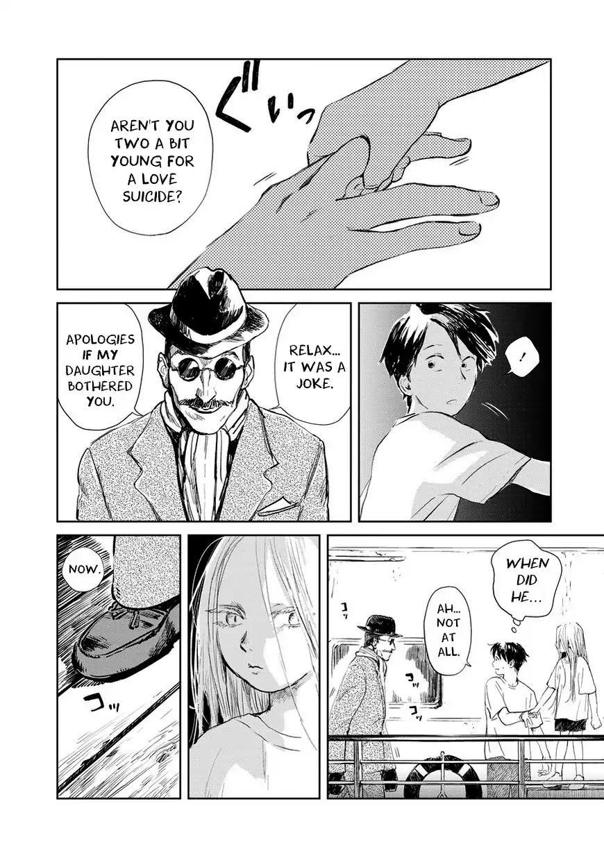 Noah of the Blood Sea chapter 2 page 4