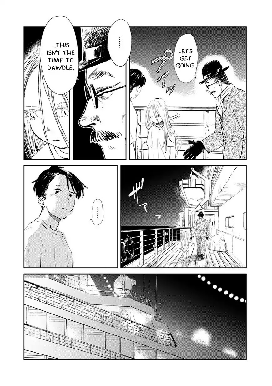 Noah of the Blood Sea chapter 2 page 5