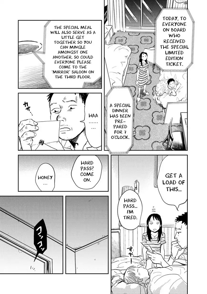 Noah of the Blood Sea chapter 2 page 7