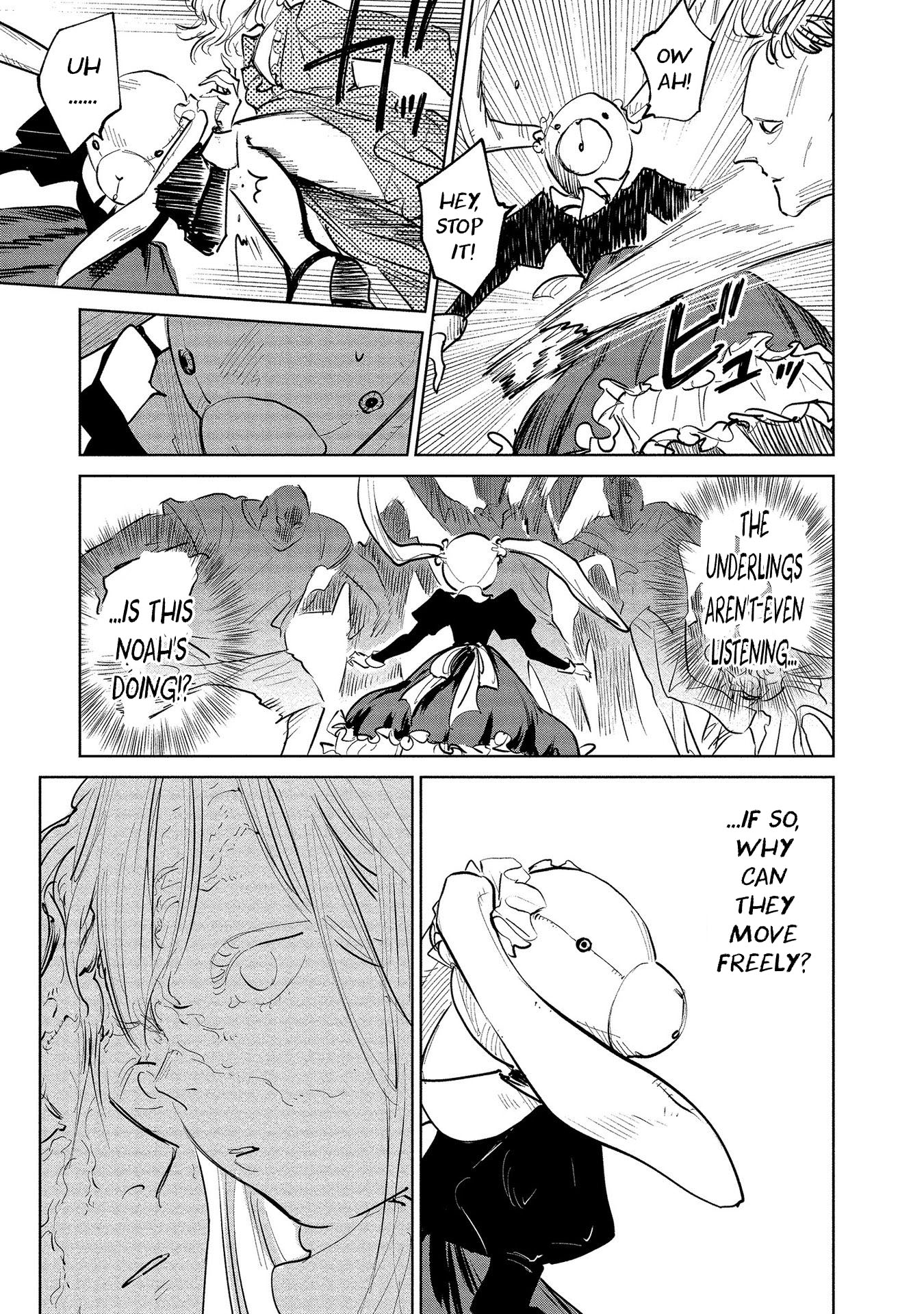Noah of the Blood Sea chapter 20 page 12