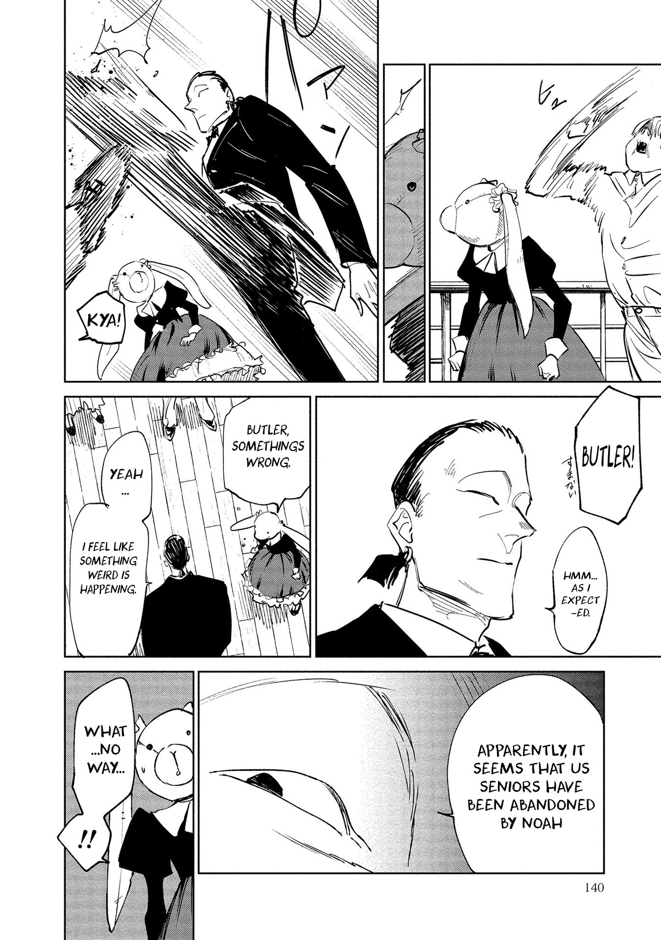 Noah of the Blood Sea chapter 20 page 13