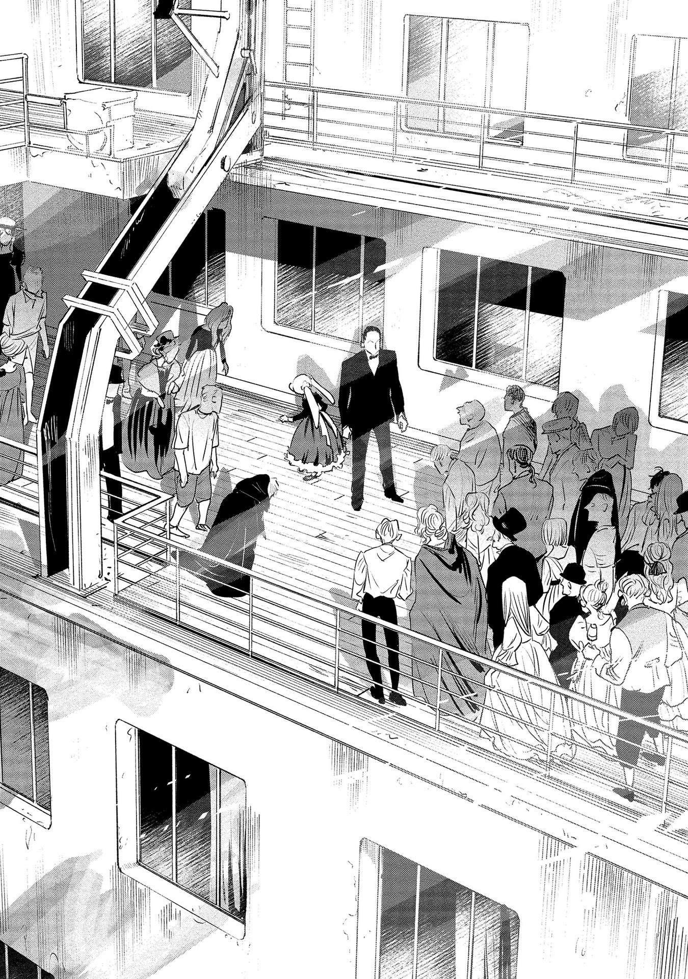 Noah of the Blood Sea chapter 20 page 14