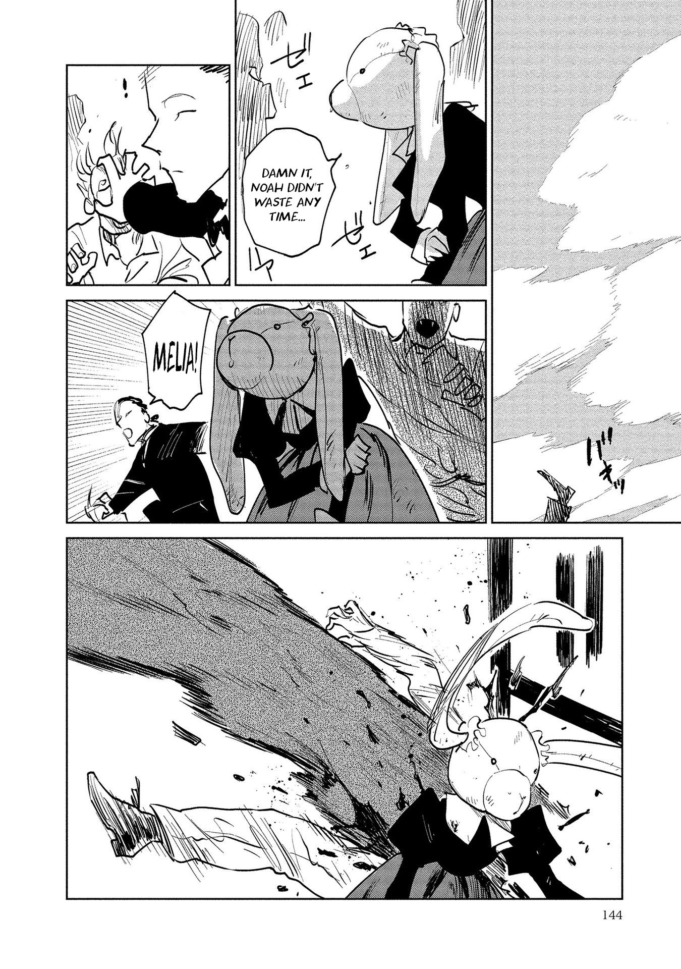 Noah of the Blood Sea chapter 20 page 17