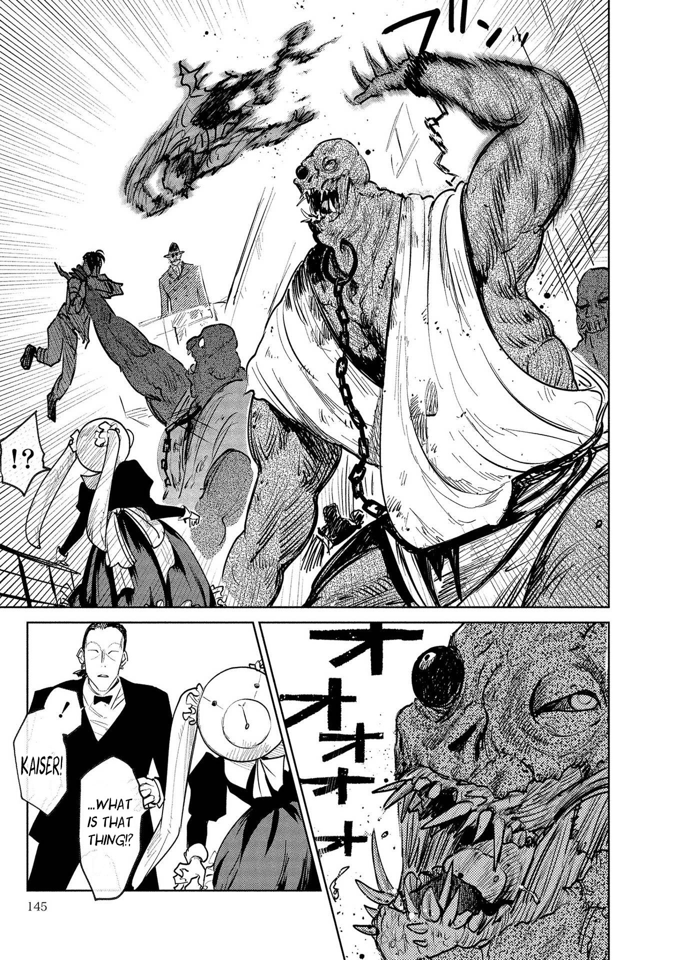 Noah of the Blood Sea chapter 20 page 18