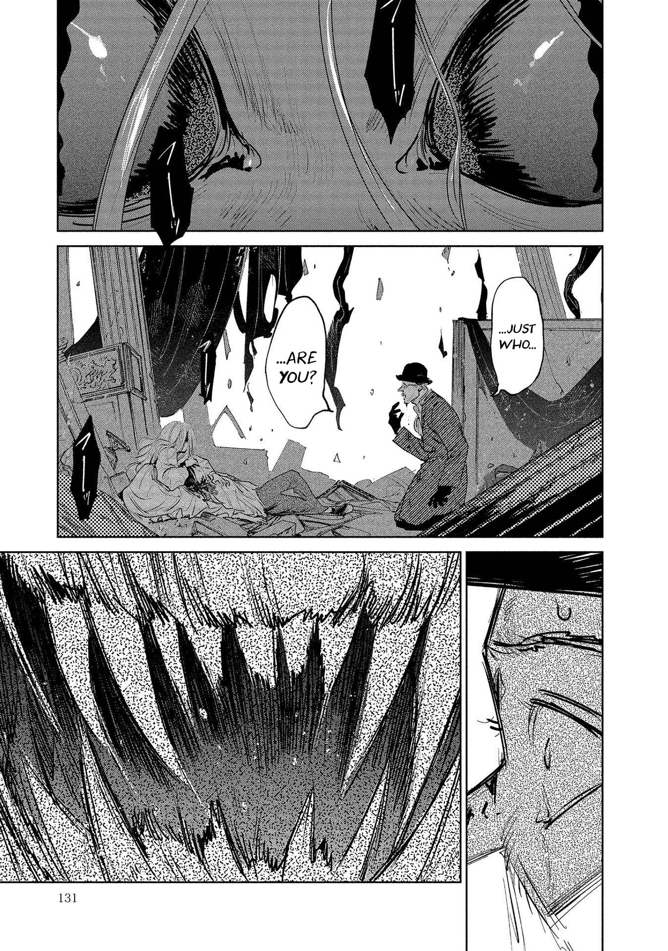 Noah of the Blood Sea chapter 20 page 4