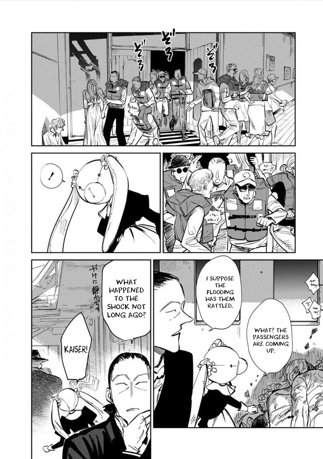 Noah of the Blood Sea chapter 21 page 14