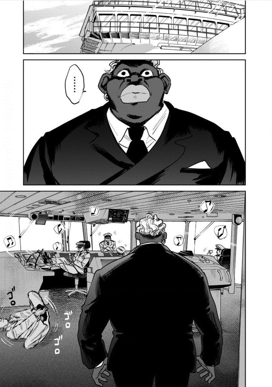 Noah of the Blood Sea chapter 21 page 17