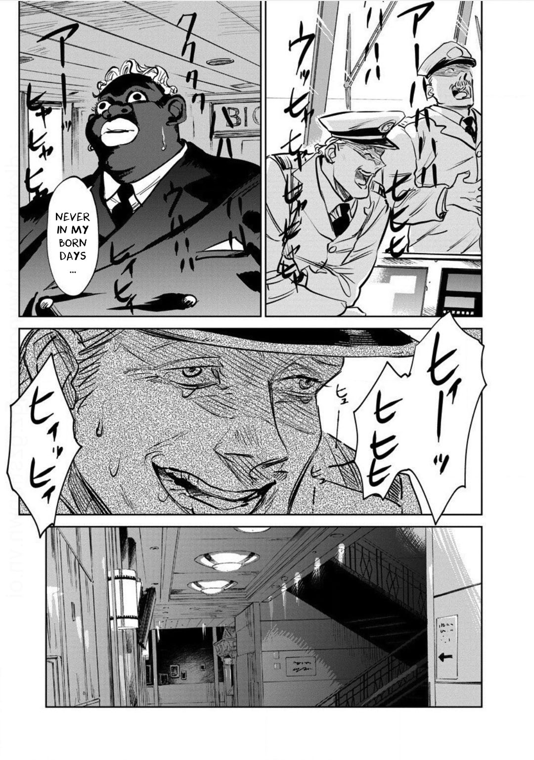 Noah of the Blood Sea chapter 21 page 21