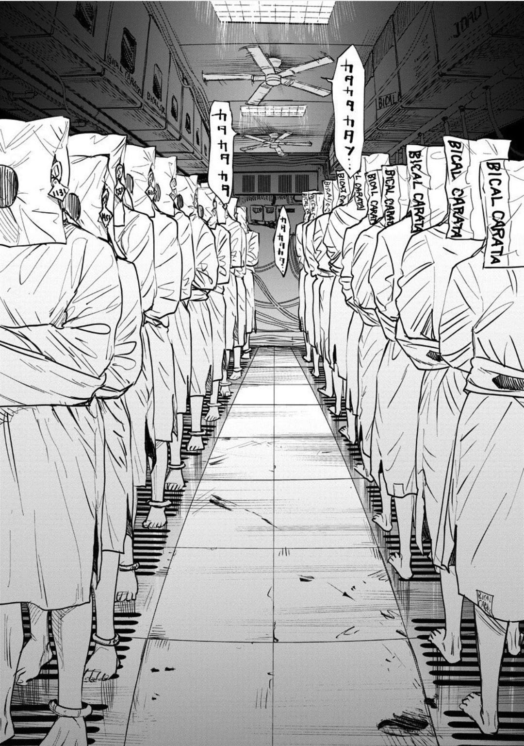 Noah of the Blood Sea chapter 21 page 26