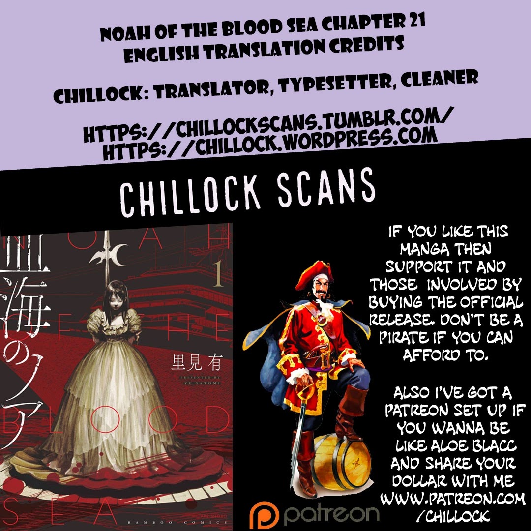 Noah of the Blood Sea chapter 21 page 31