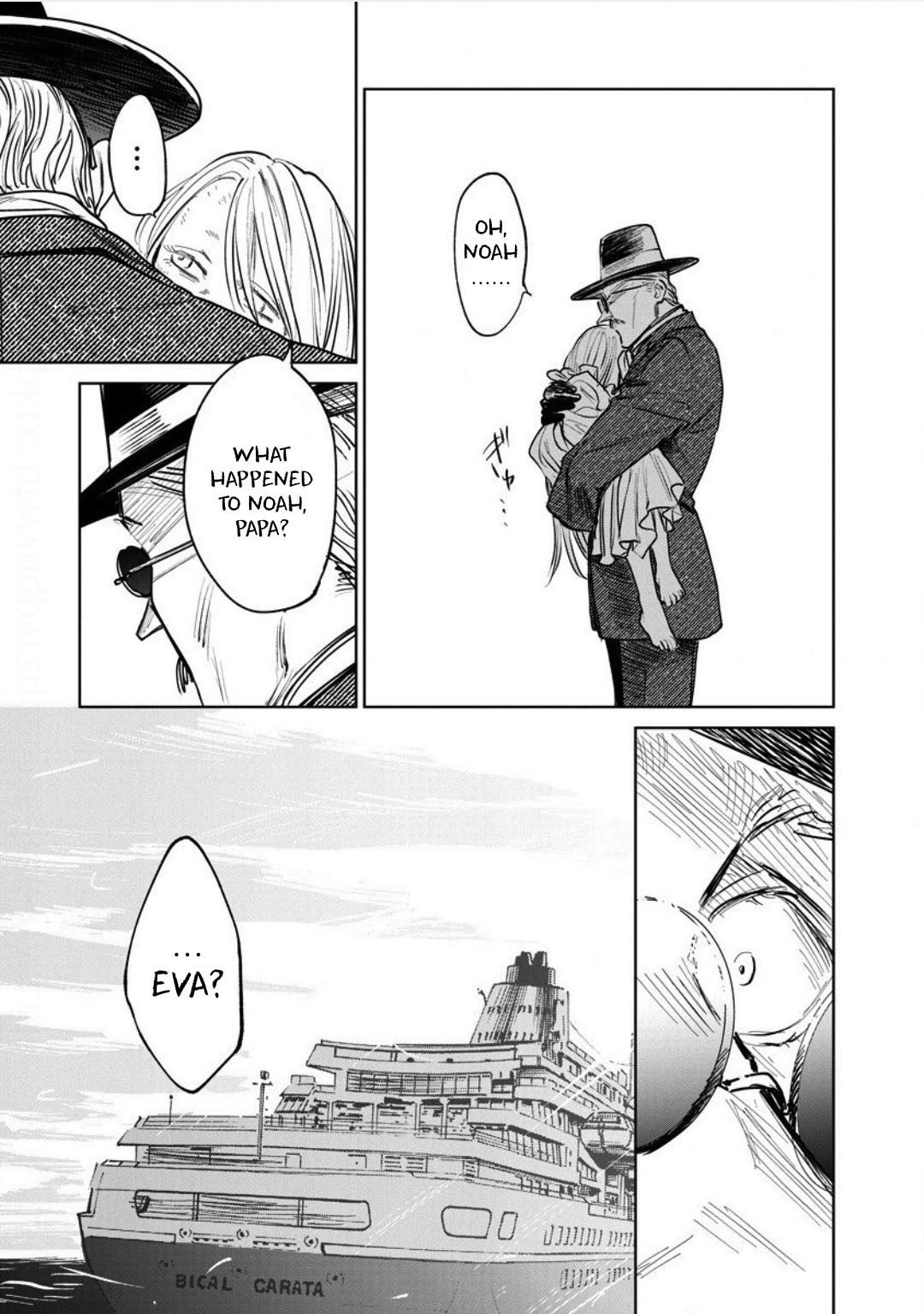 Noah of the Blood Sea chapter 21 page 5