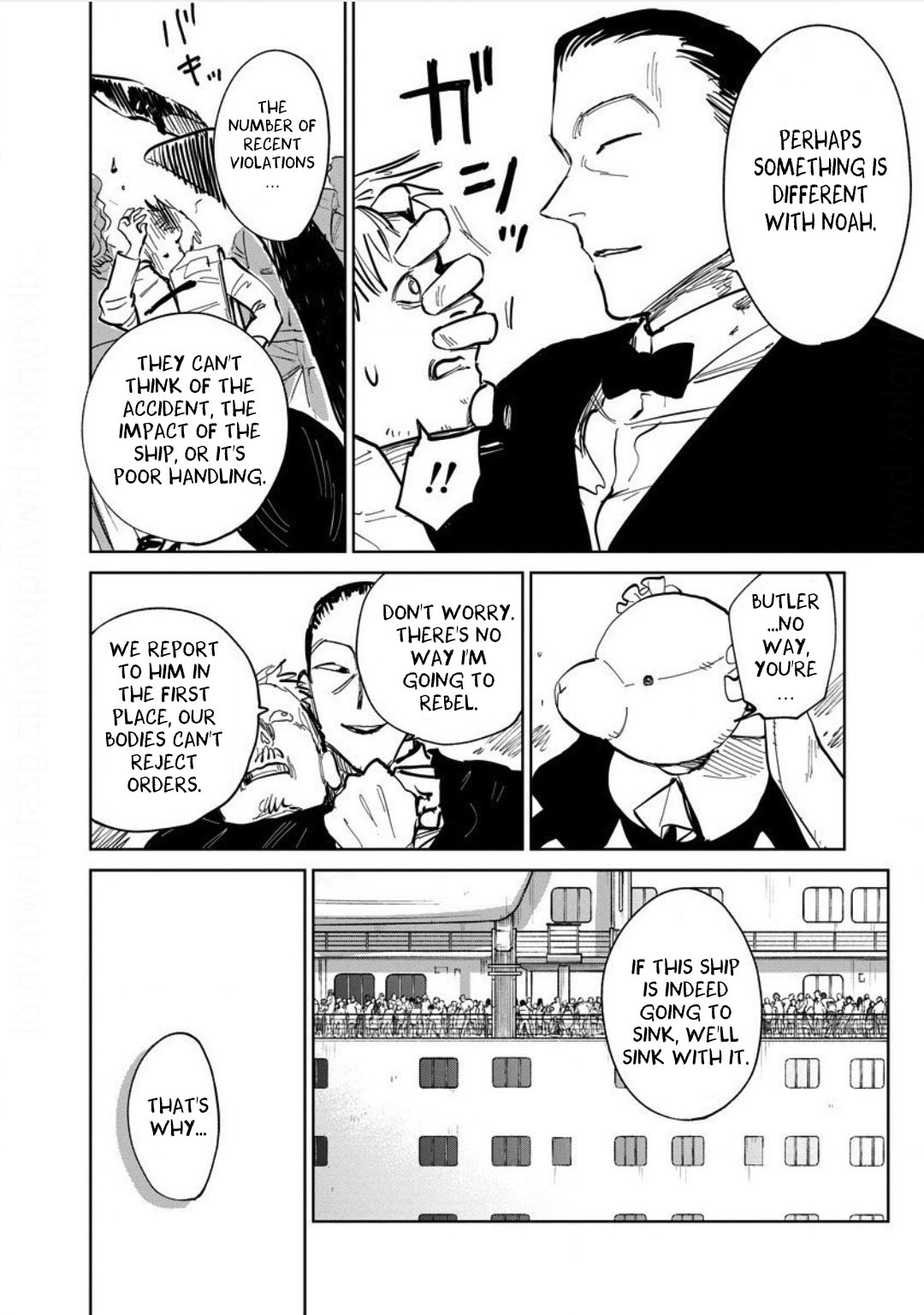 Noah of the Blood Sea chapter 22 page 16