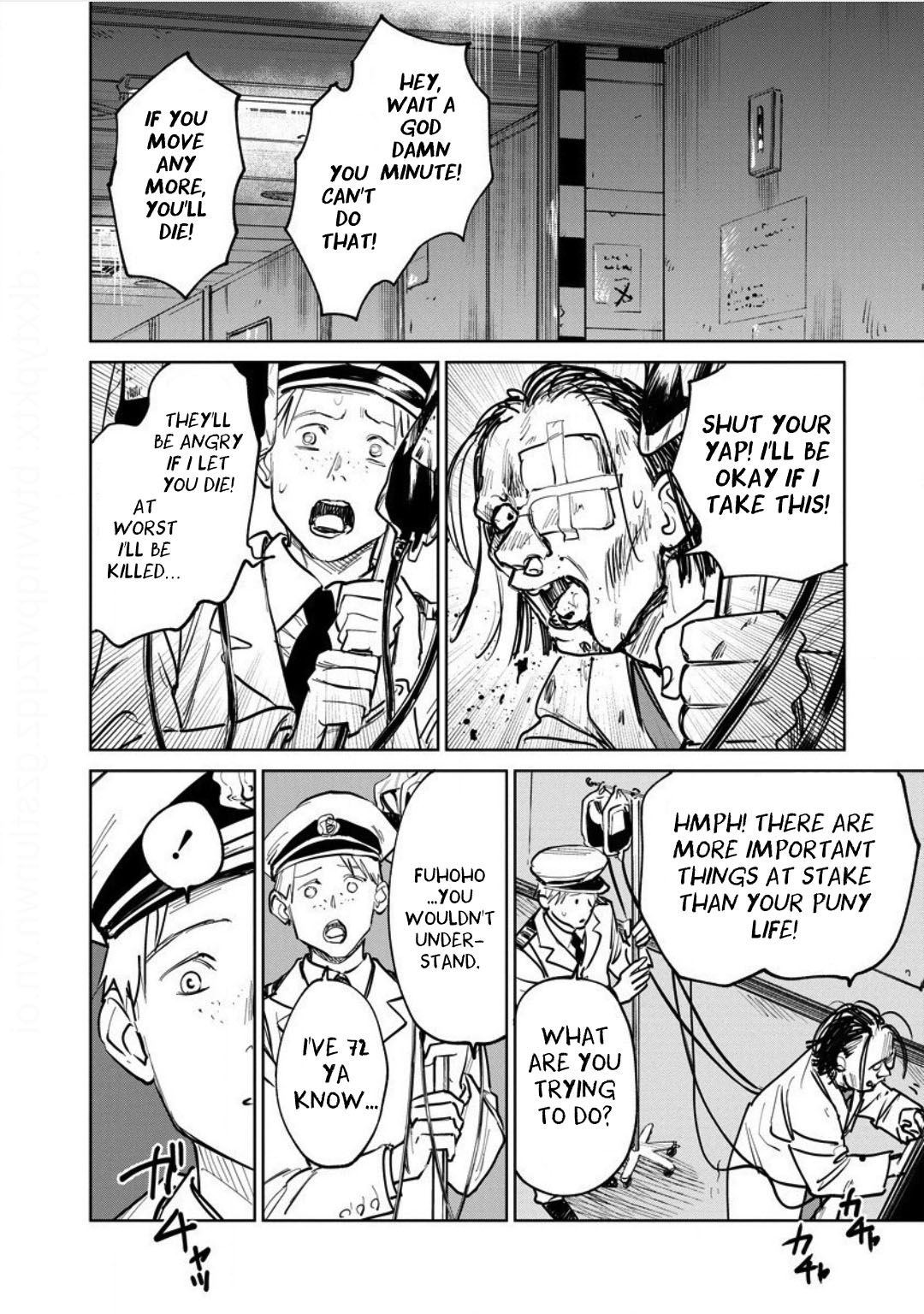 Noah of the Blood Sea chapter 22 page 26