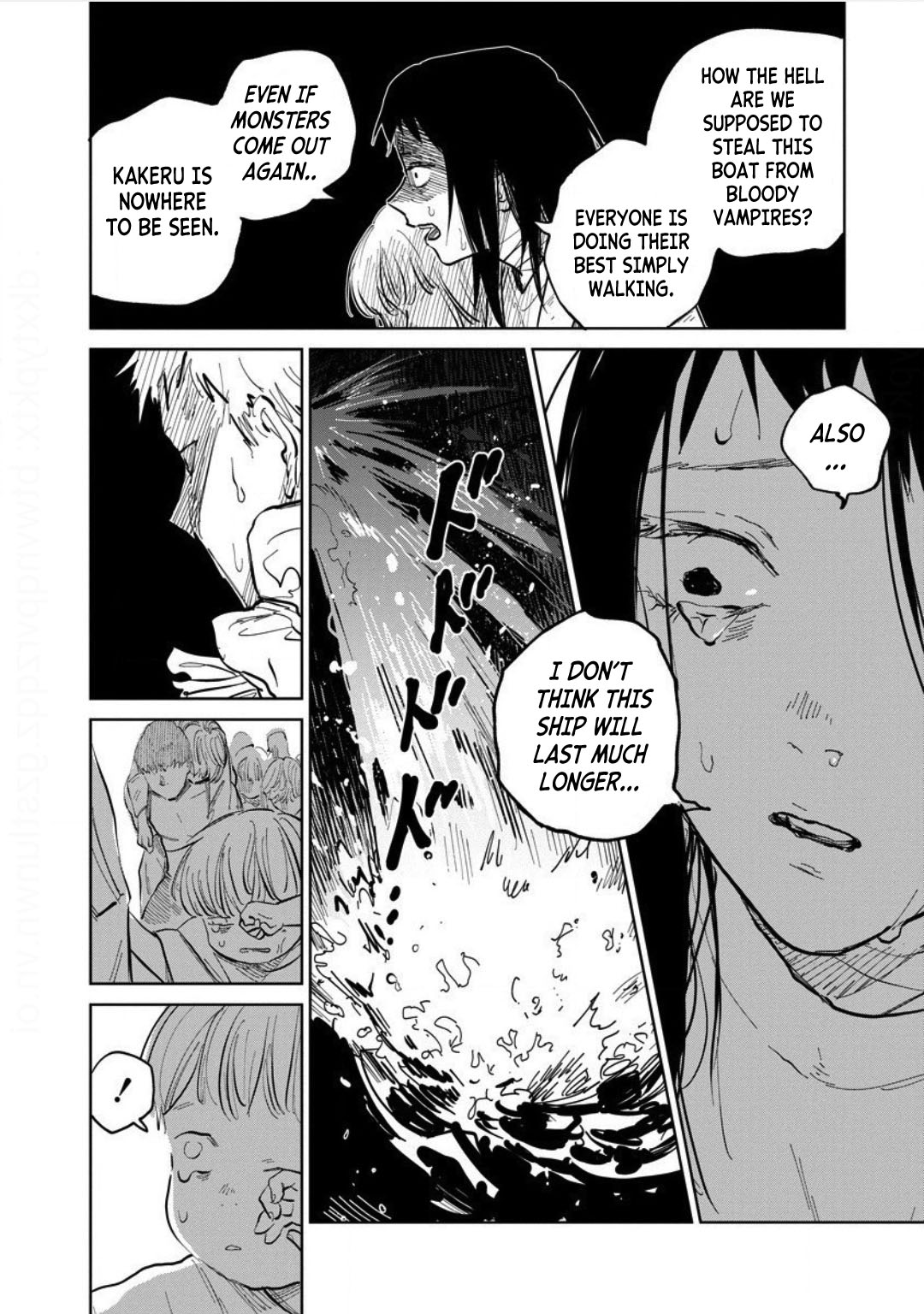 Noah of the Blood Sea chapter 24 page 2