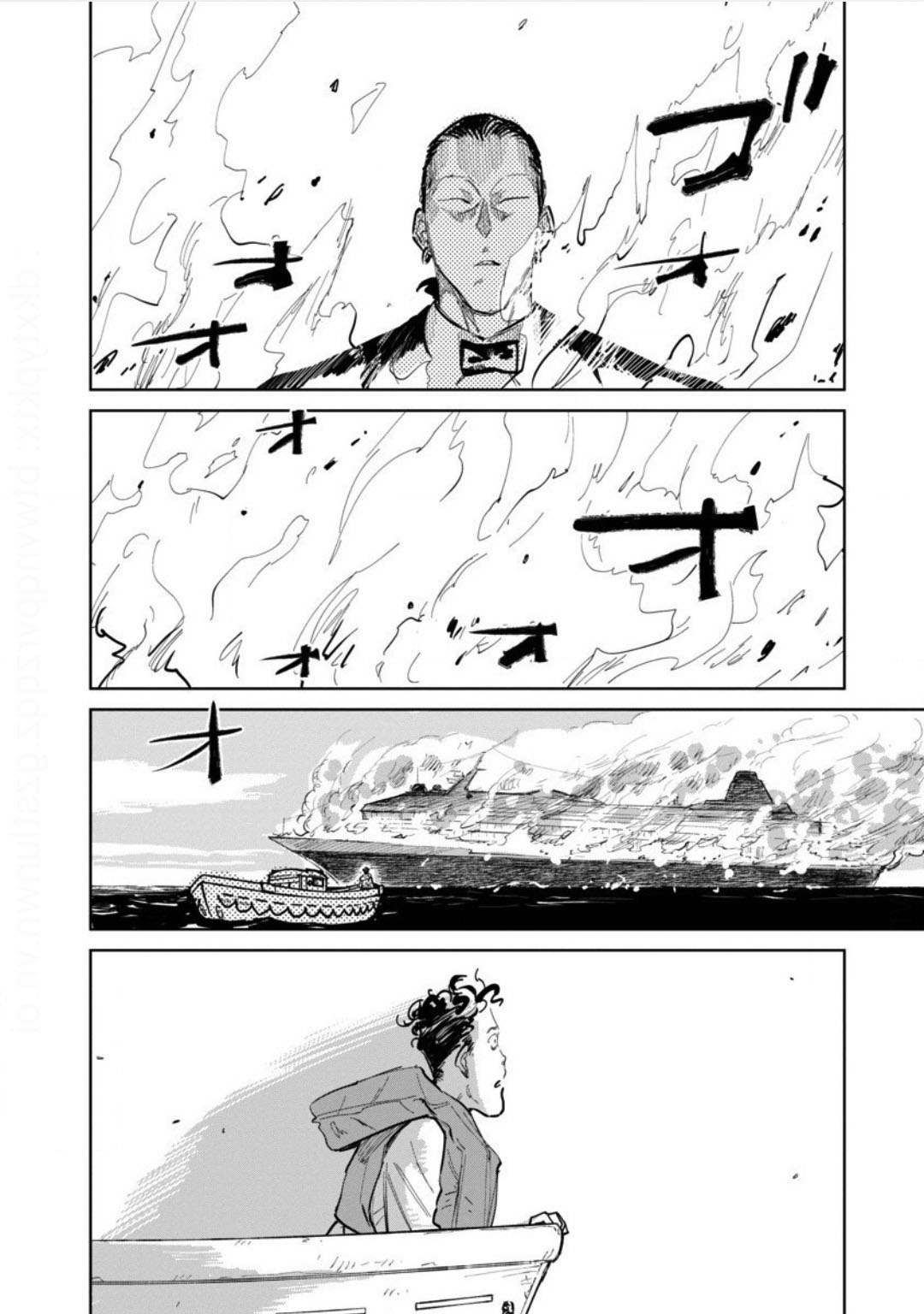 Noah of the Blood Sea chapter 24 page 23