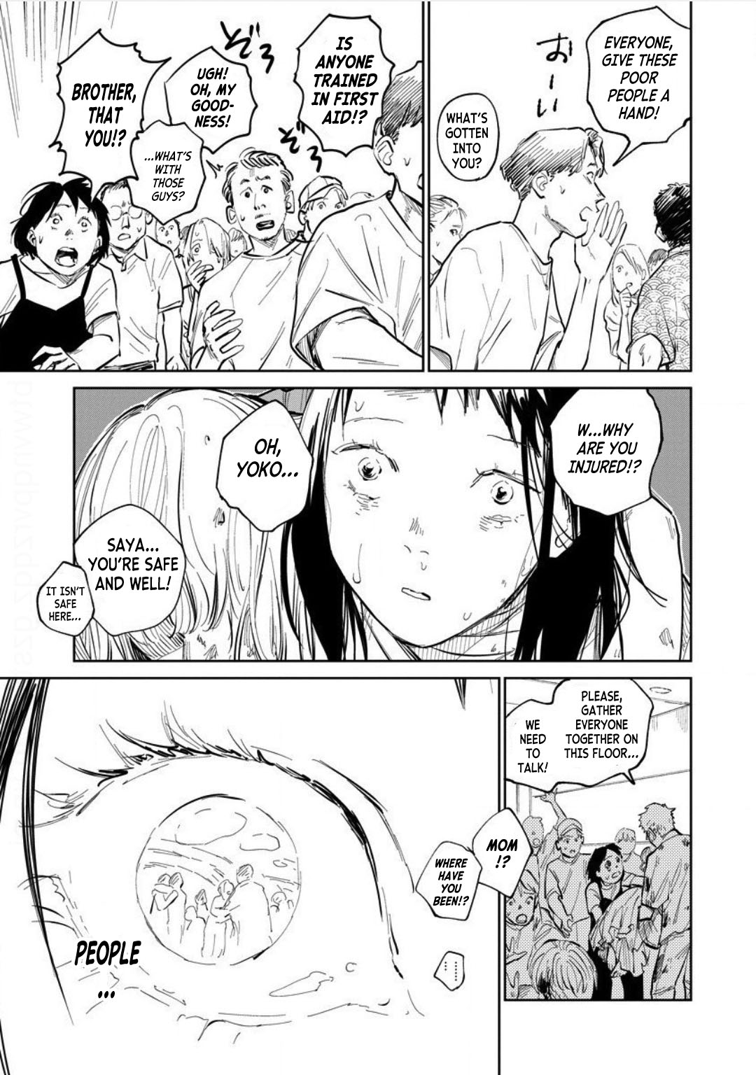 Noah of the Blood Sea chapter 24 page 4