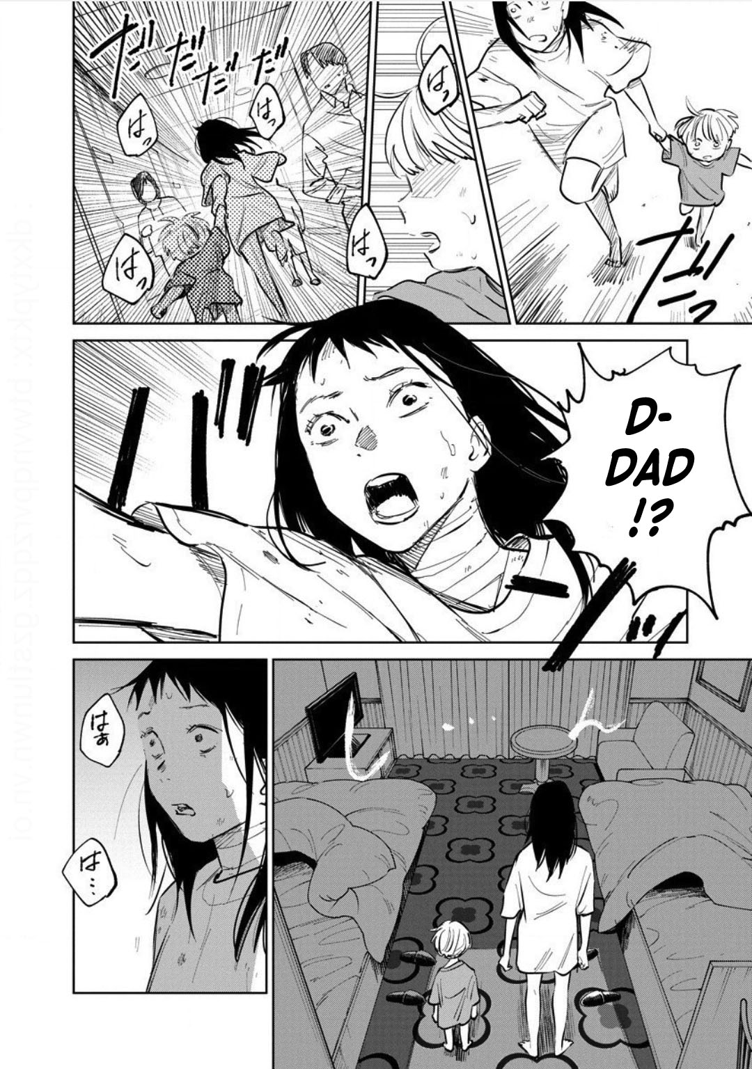 Noah of the Blood Sea chapter 24 page 6