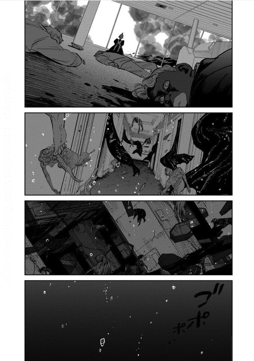 Noah of the Blood Sea chapter 25 page 30