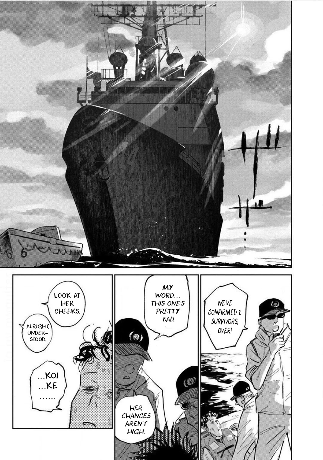 Noah of the Blood Sea chapter 25 page 33