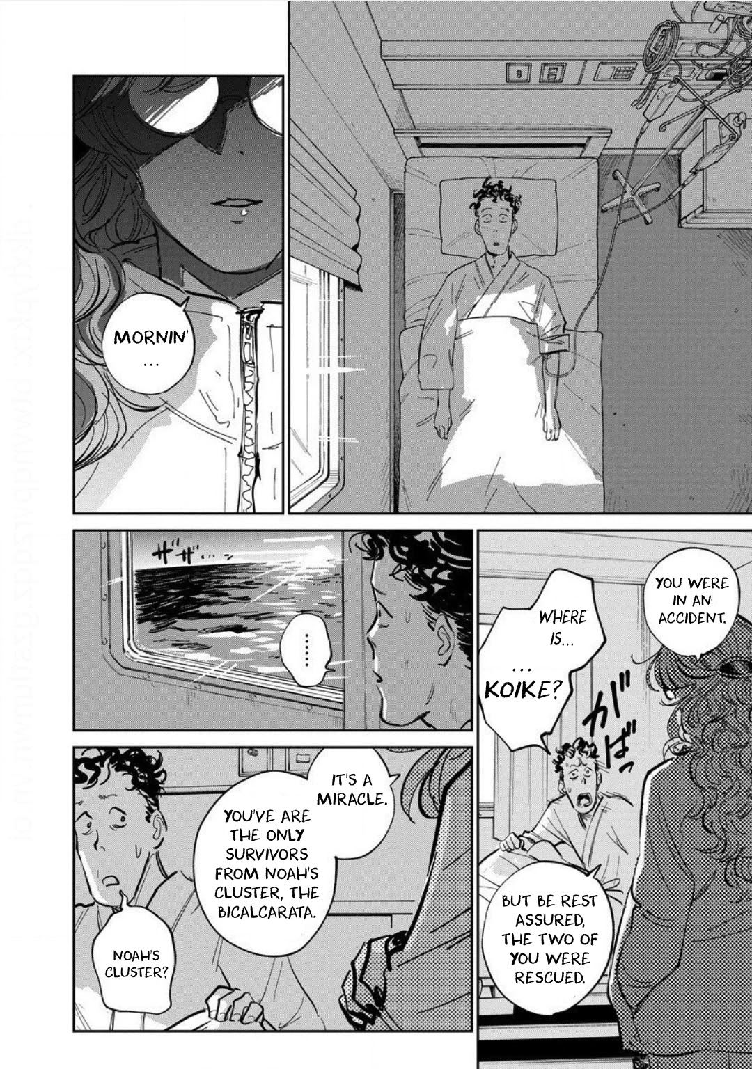 Noah of the Blood Sea chapter 25 page 34