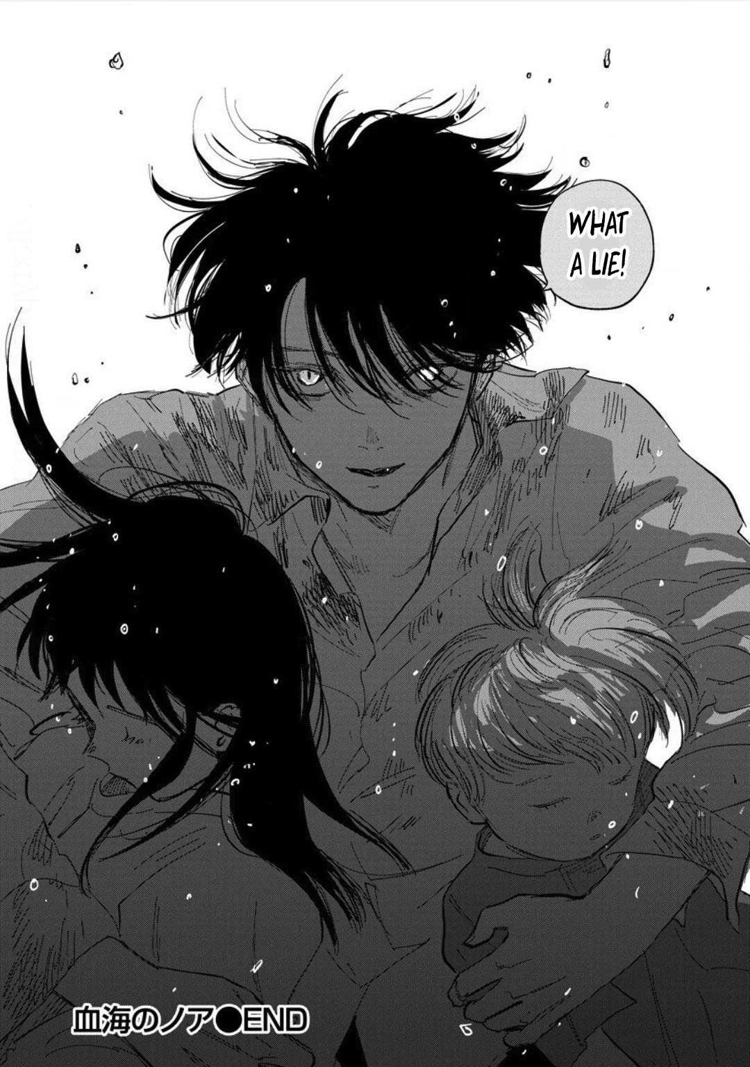 Noah of the Blood Sea chapter 25 page 42