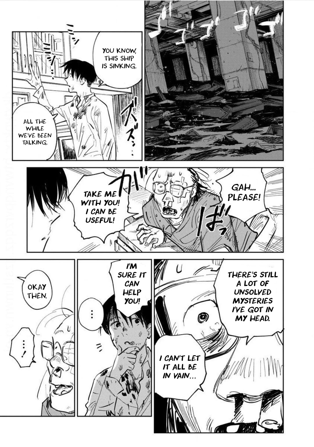 Noah of the Blood Sea chapter 25 page 5