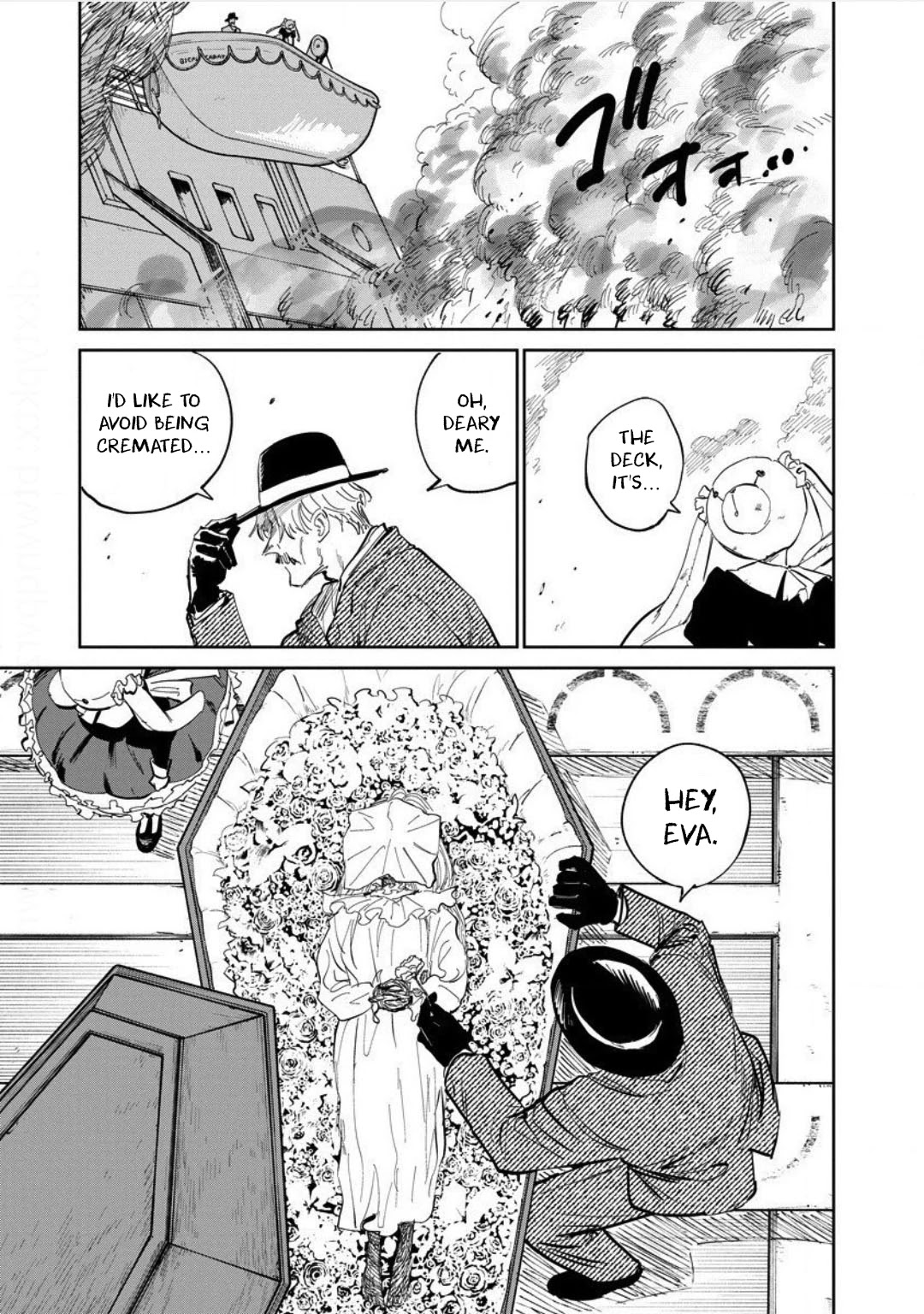 Noah of the Blood Sea chapter 25 page 7