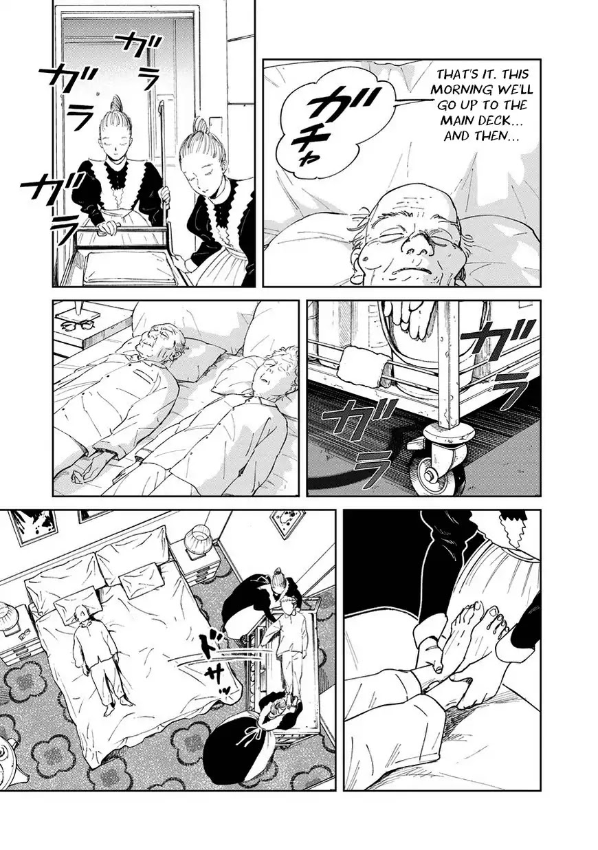 Noah of the Blood Sea chapter 3 page 15