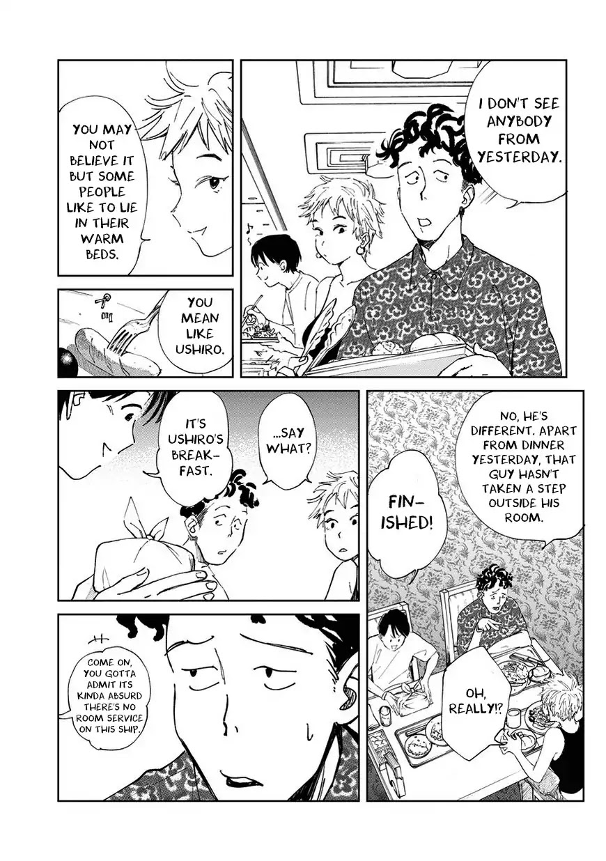 Noah of the Blood Sea chapter 3 page 18