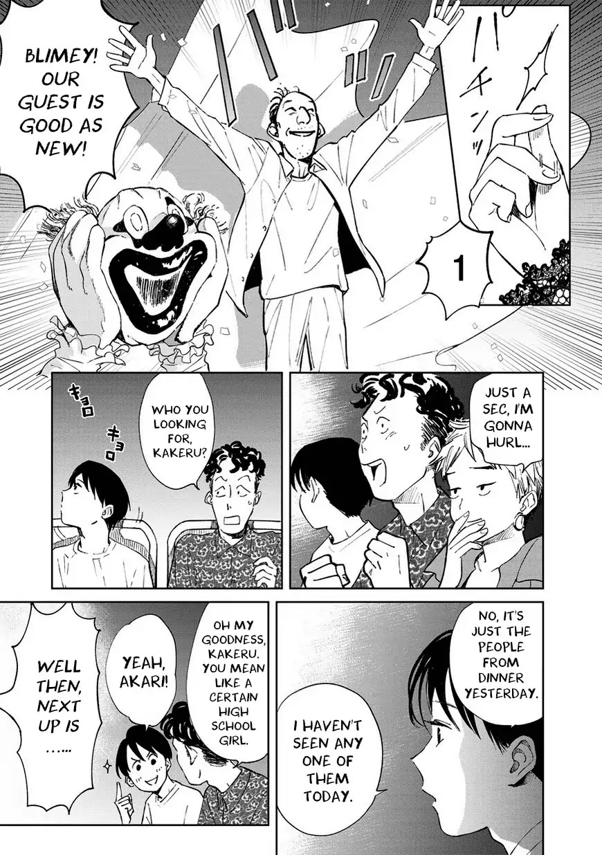 Noah of the Blood Sea chapter 3 page 25