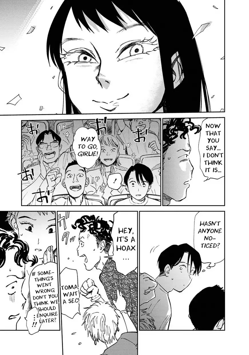 Noah of the Blood Sea chapter 3 page 33