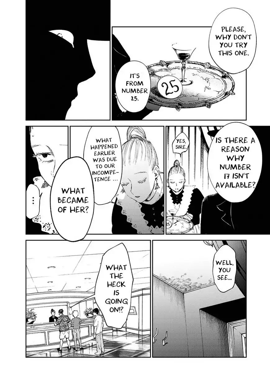 Noah of the Blood Sea chapter 3 page 36