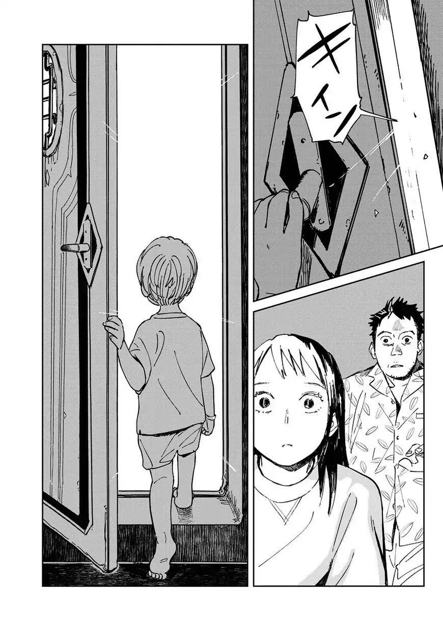 Noah of the Blood Sea chapter 3 page 4